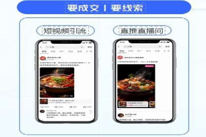 百度竞价推广代运营助力企业拓展市场案例