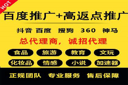 案例分享：SEM优化助力家居行业增长