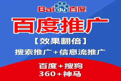 信息流广告行业案例：小红书广告效果