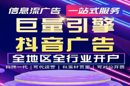 SEM推广案例：转化率提升策略