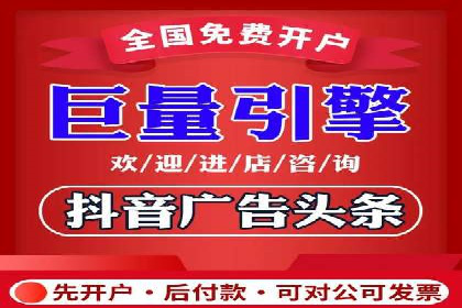 百度SEM优化案例：揭秘高转化率背后的秘密